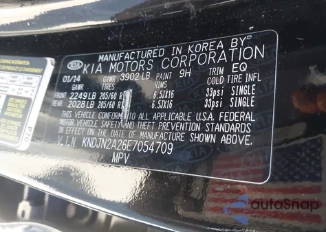 2014 Kia Soul z USA, uszkodzony, nr VIN KNDJN2A26E7054709
